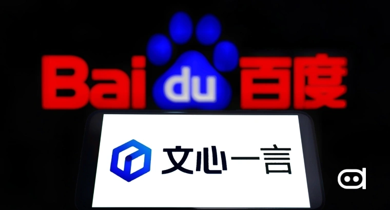 Baidu Prepares to Launch Ernie 4.5 Model in March